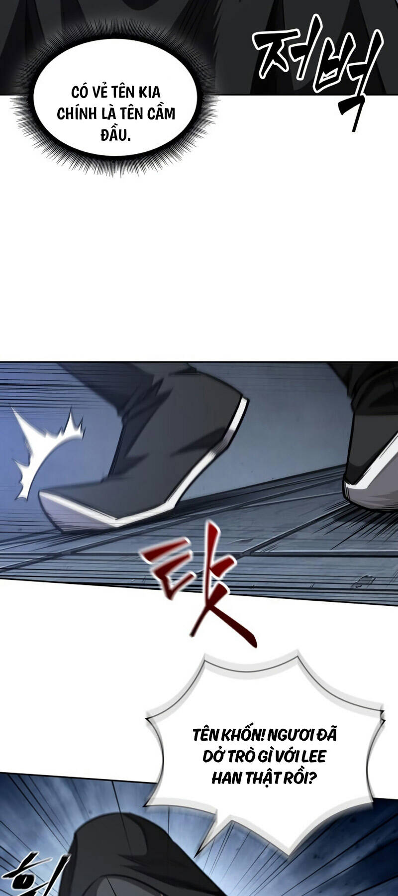 Ngã lão ma thần - Chapter 187 - Page 55