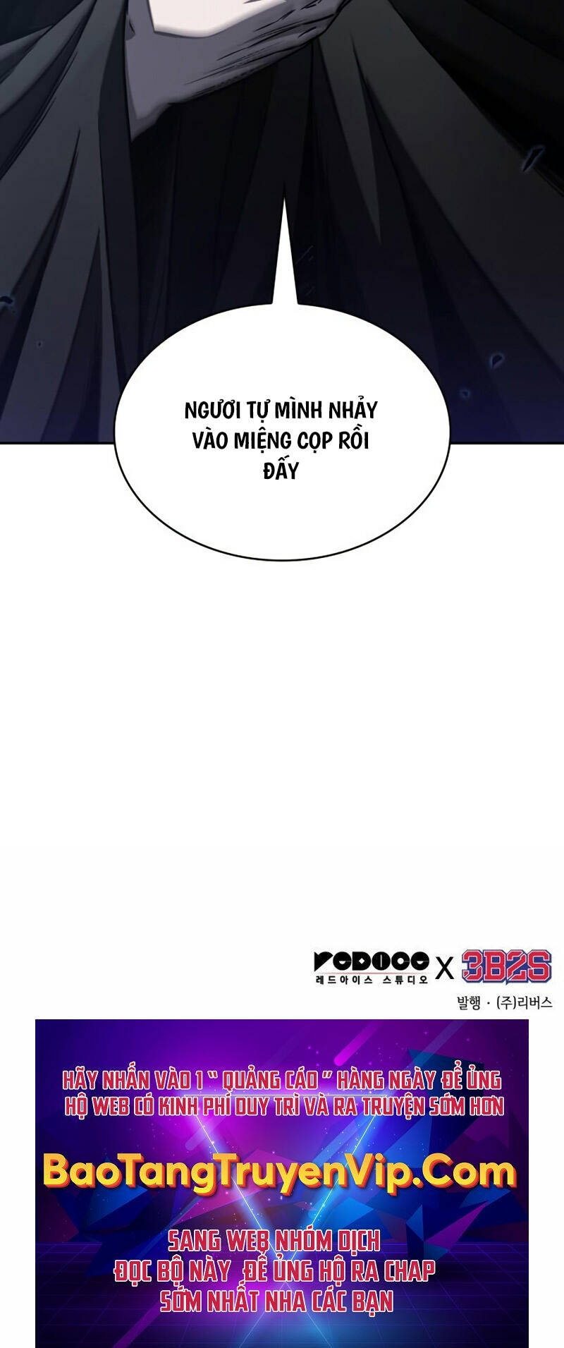 Ngã lão ma thần - Chapter 187 - Page 67