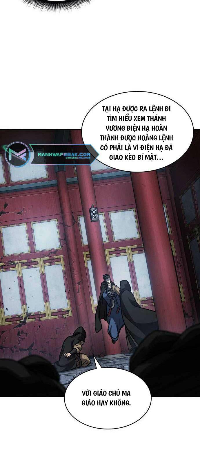 Ngã lão ma thần - Chapter 188 - Page 57