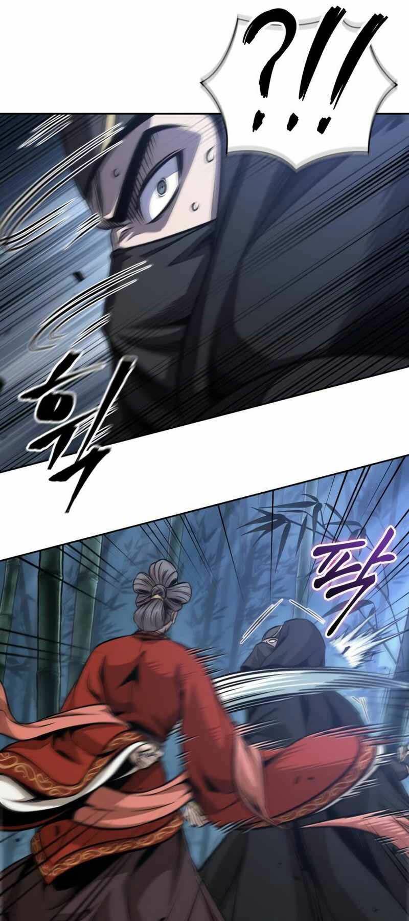 Ngã lão ma thần - Chapter 189 - Page 40