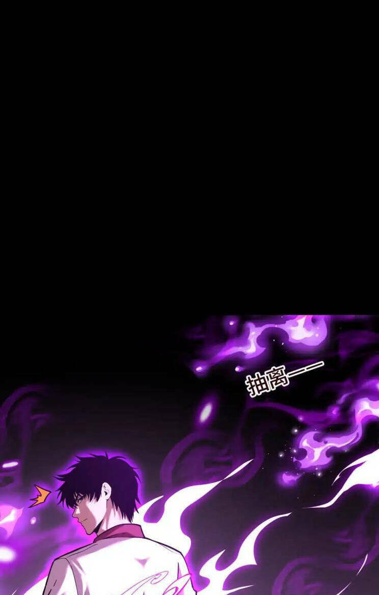 Cao Võ Hạ Cánh Đến Một Vạn Năm Sau - Chapter 83 - Page 58