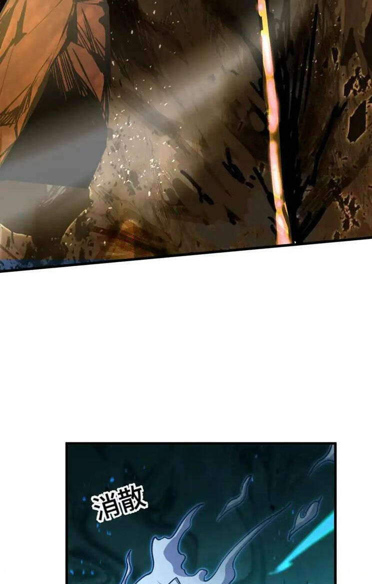 Cao Võ Hạ Cánh Đến Một Vạn Năm Sau - Chapter 85 - Page 37