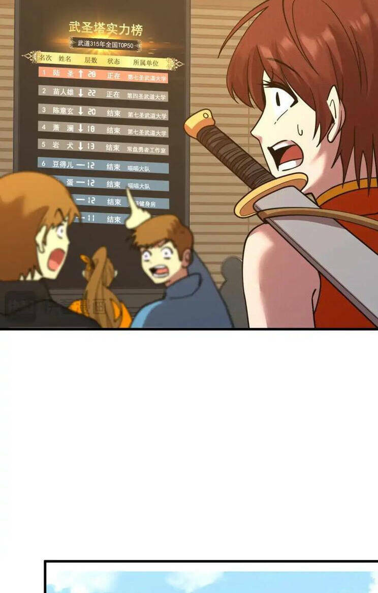 Cao Võ Hạ Cánh Đến Một Vạn Năm Sau - Chapter 85 - Page 56