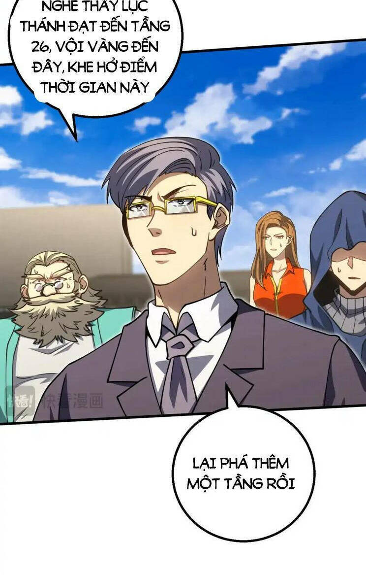 Cao Võ Hạ Cánh Đến Một Vạn Năm Sau - Chapter 85 - Page 7