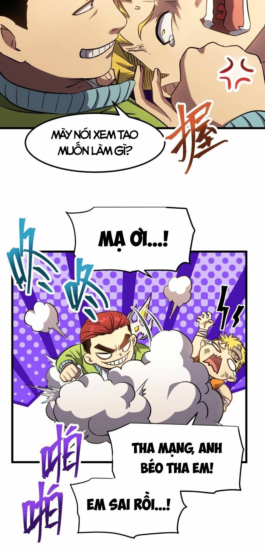 Cao Võ Hạ Cánh Đến Một Vạn Năm Sau - Chapter 86 - Page 33