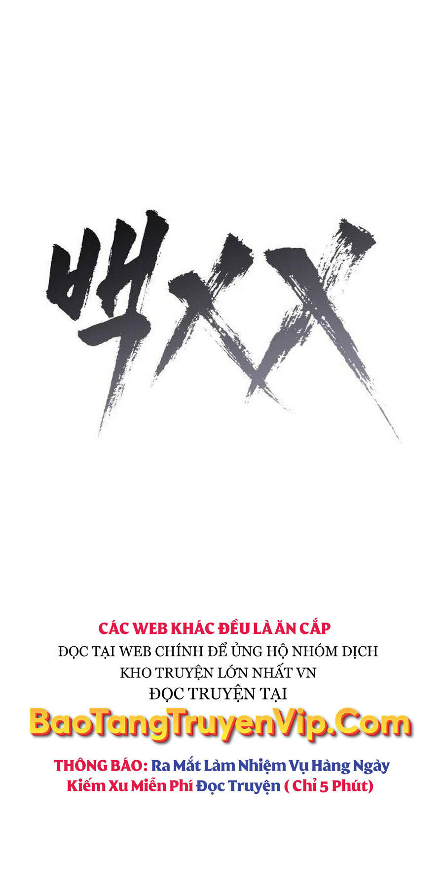 Đặc Vụ Song Sinh - Chapter 56 - Page 52