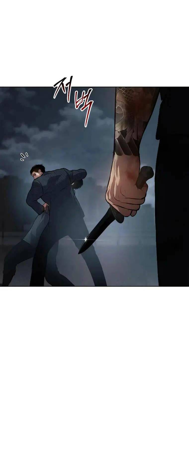 Đặc Vụ Song Sinh - Chapter 58 - Page 131