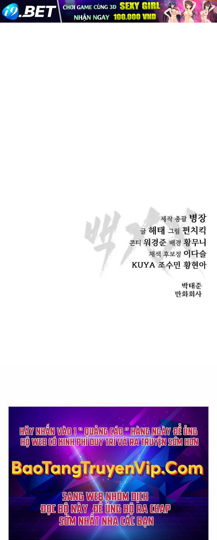 Đặc Vụ Song Sinh - Chapter 58 - Page 140