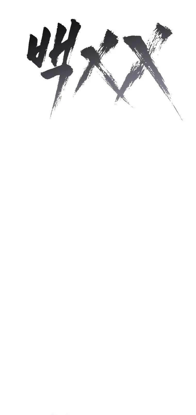 Đặc Vụ Song Sinh - Chapter 58 - Page 62