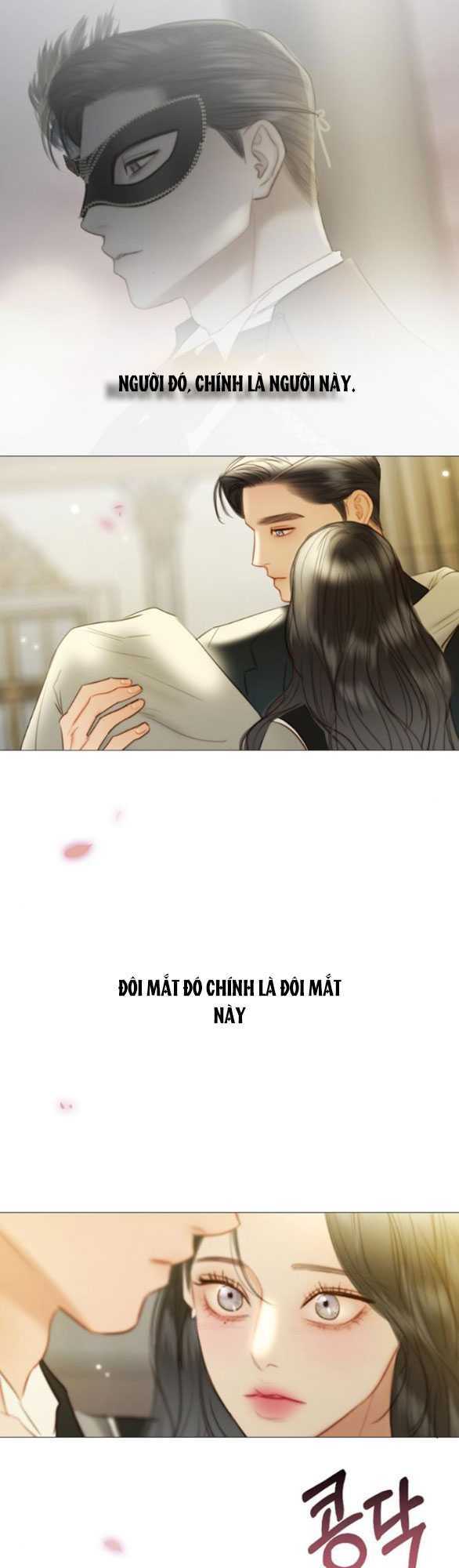 Serena - Chapter 67.1 - Page 9