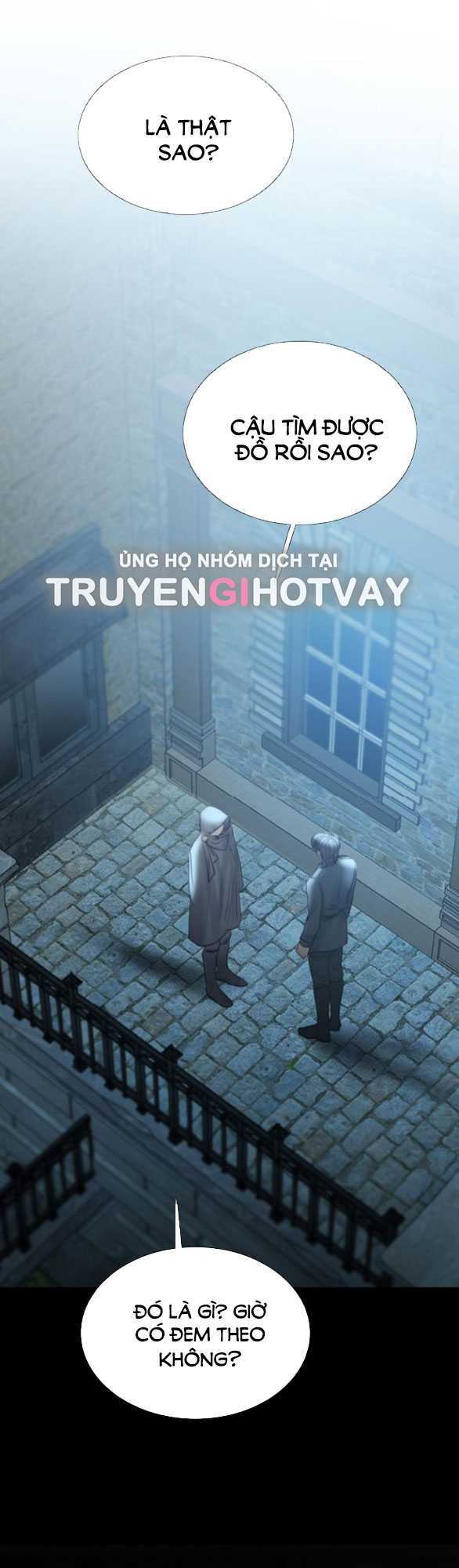 Serena - Chapter 67.1 - Page 12