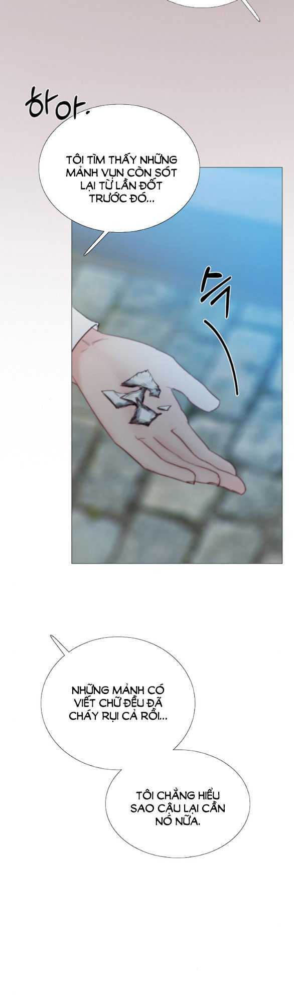 Serena - Chapter 67.1 - Page 15