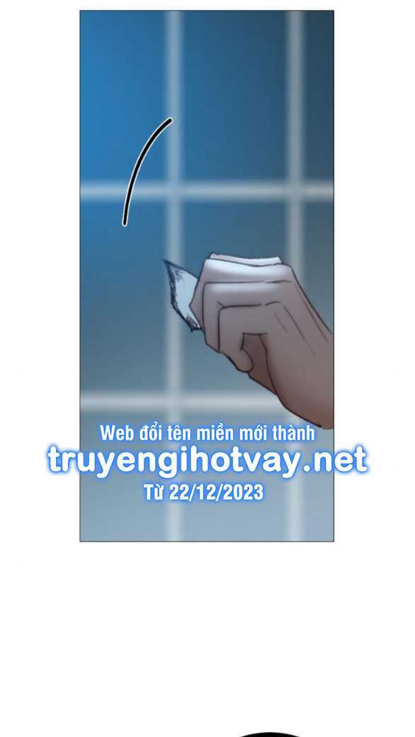 Serena - Chapter 67.1 - Page 16