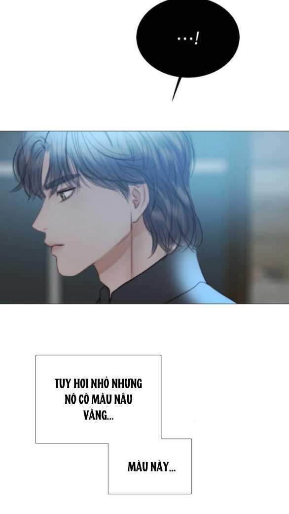 Serena - Chapter 67.1 - Page 17