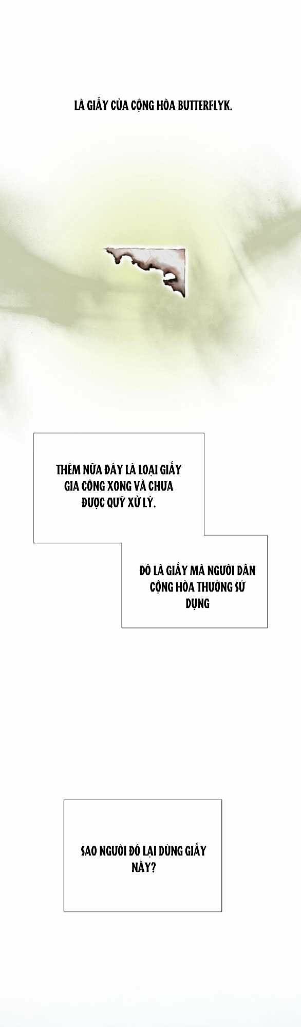 Serena - Chapter 67.1 - Page 18