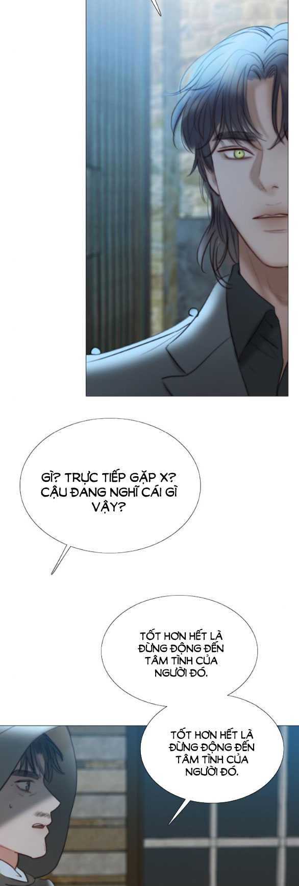 Serena - Chapter 67.1 - Page 22