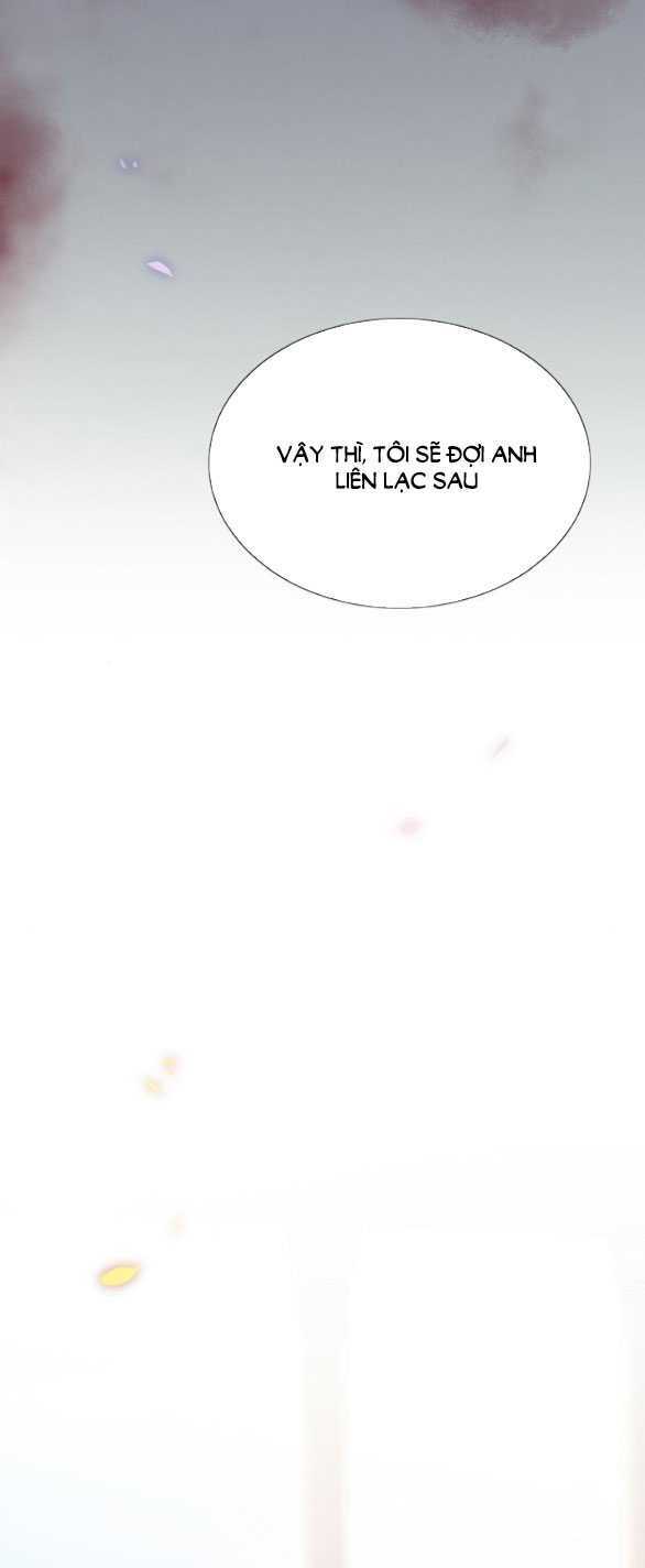 Serena - Chapter 67.1 - Page 25