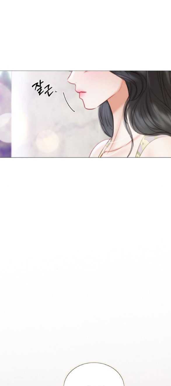 Serena - Chapter 67.1 - Page 30