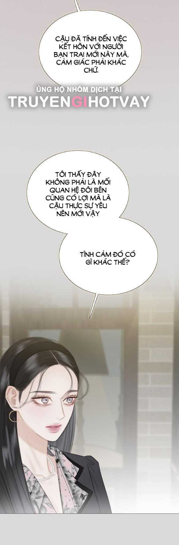 Serena - Chapter 67.1 - Page 32