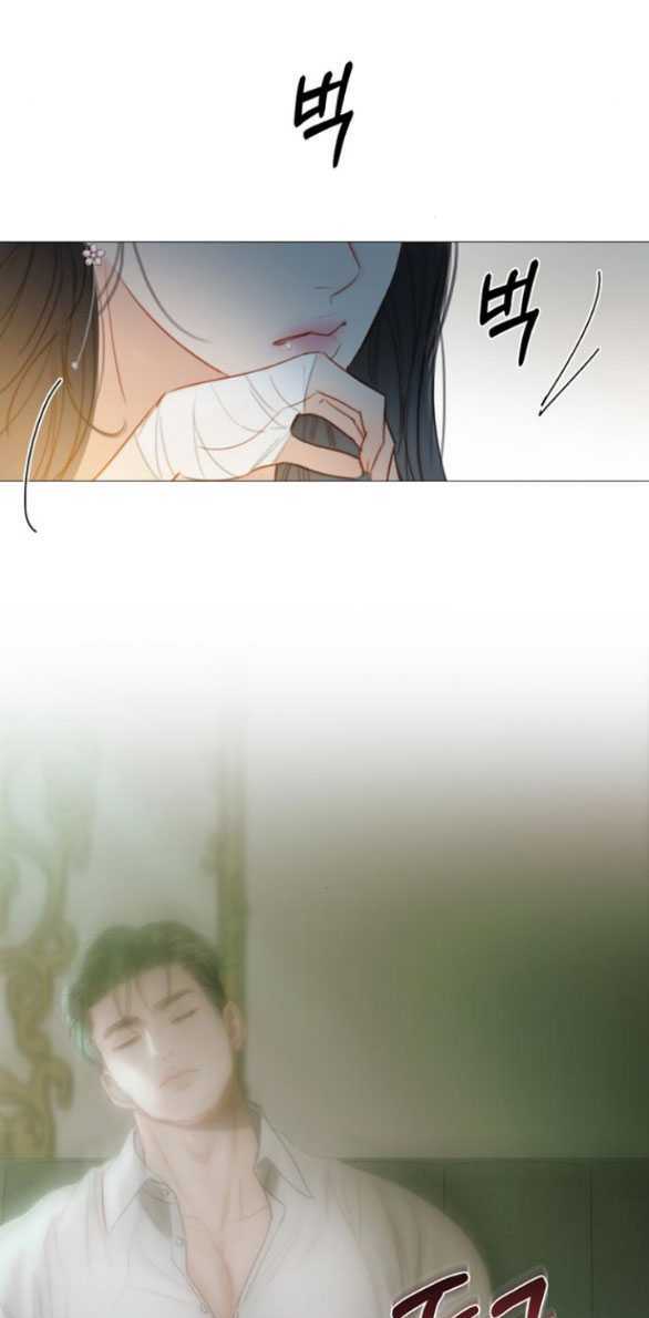 Serena - Chapter 67.2 - Page 14