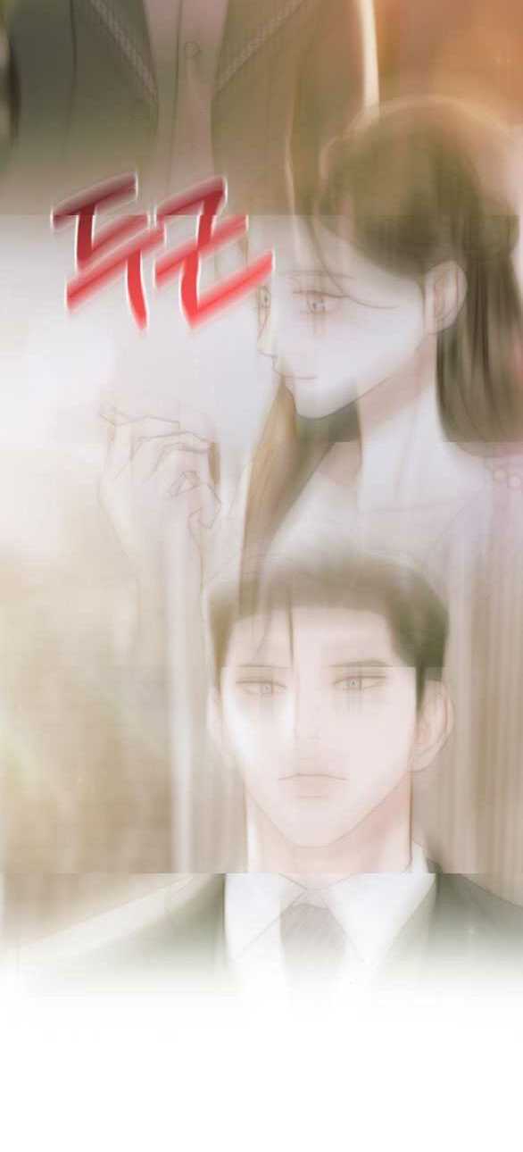 Serena - Chapter 67.2 - Page 18