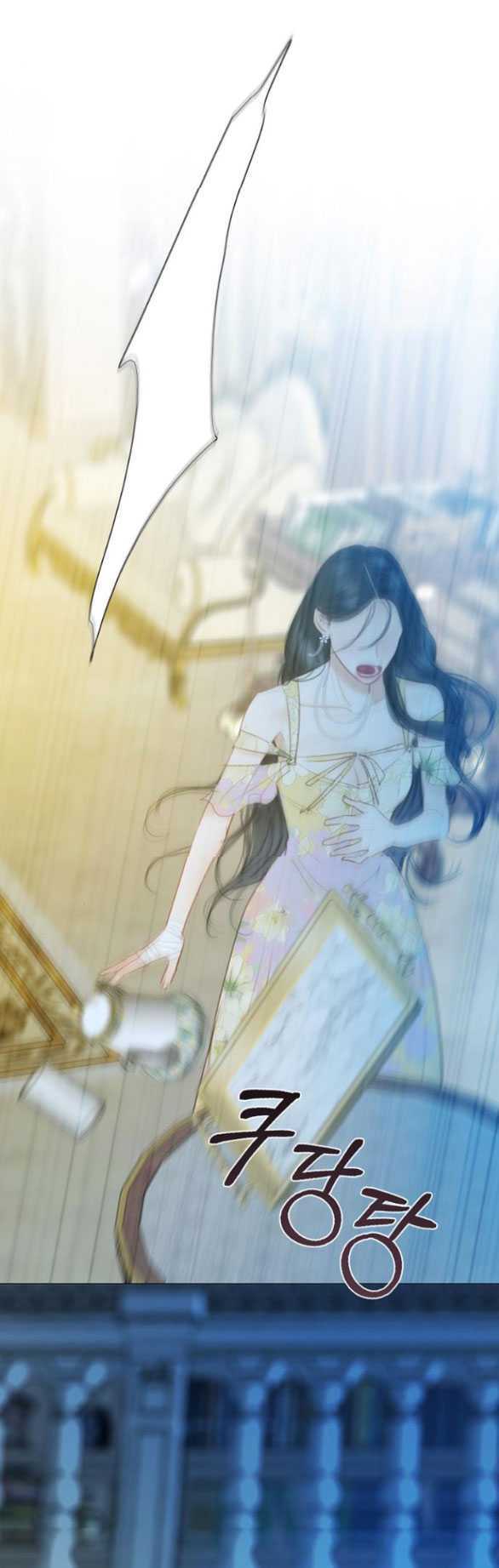 Serena - Chapter 67.2 - Page 19