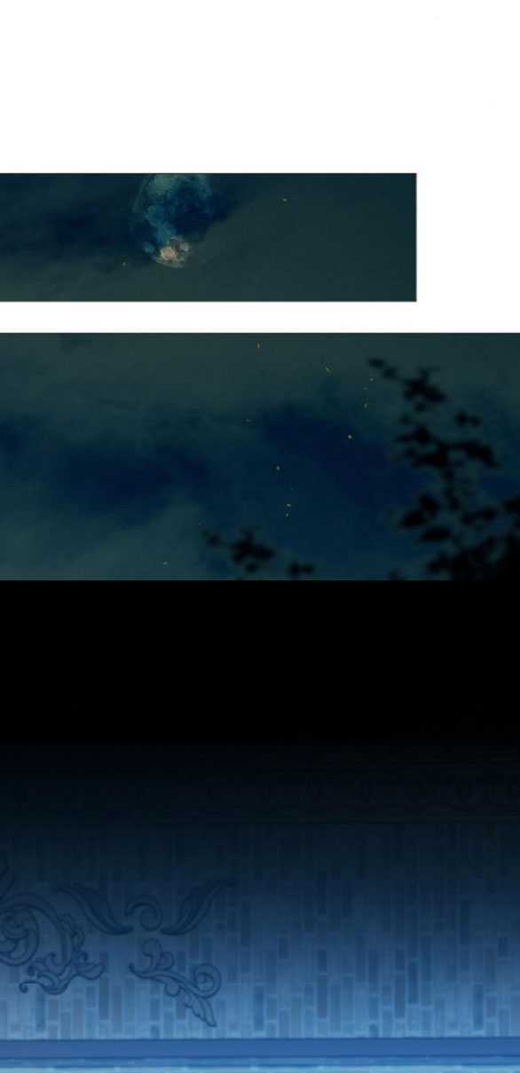 Serena - Chapter 67.2 - Page 3