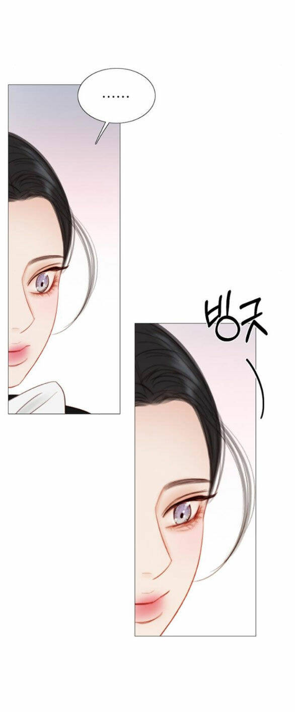 Serena - Chapter 68.1 - Page 19