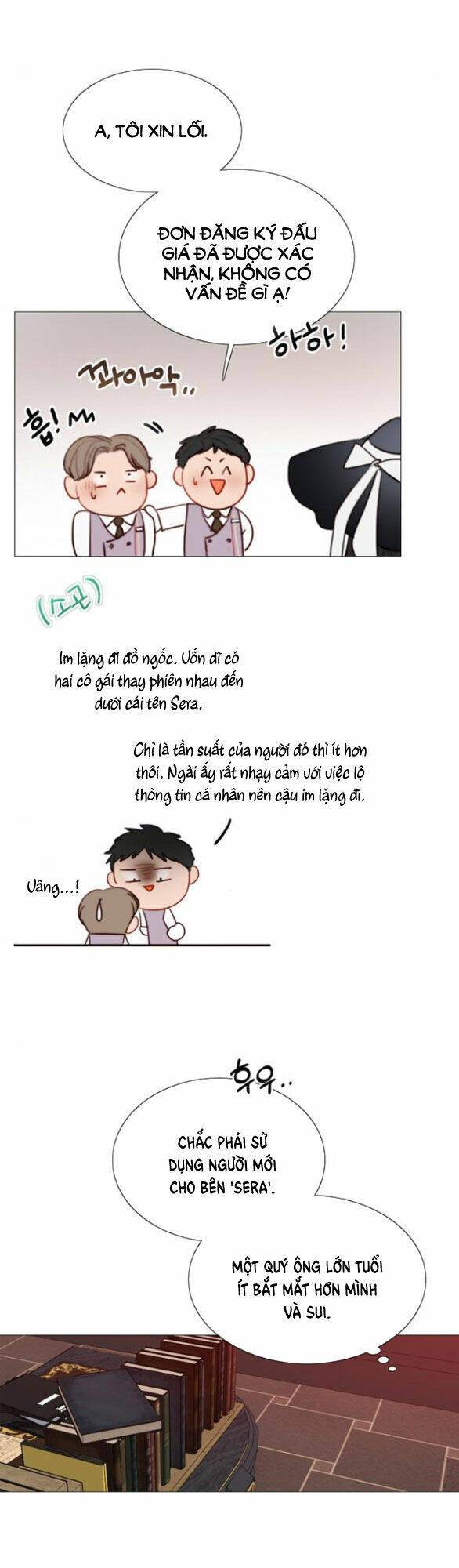 Serena - Chapter 68.1 - Page 25