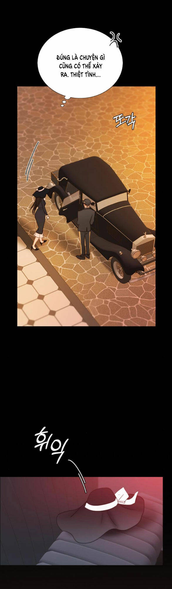 Serena - Chapter 68.1 - Page 29