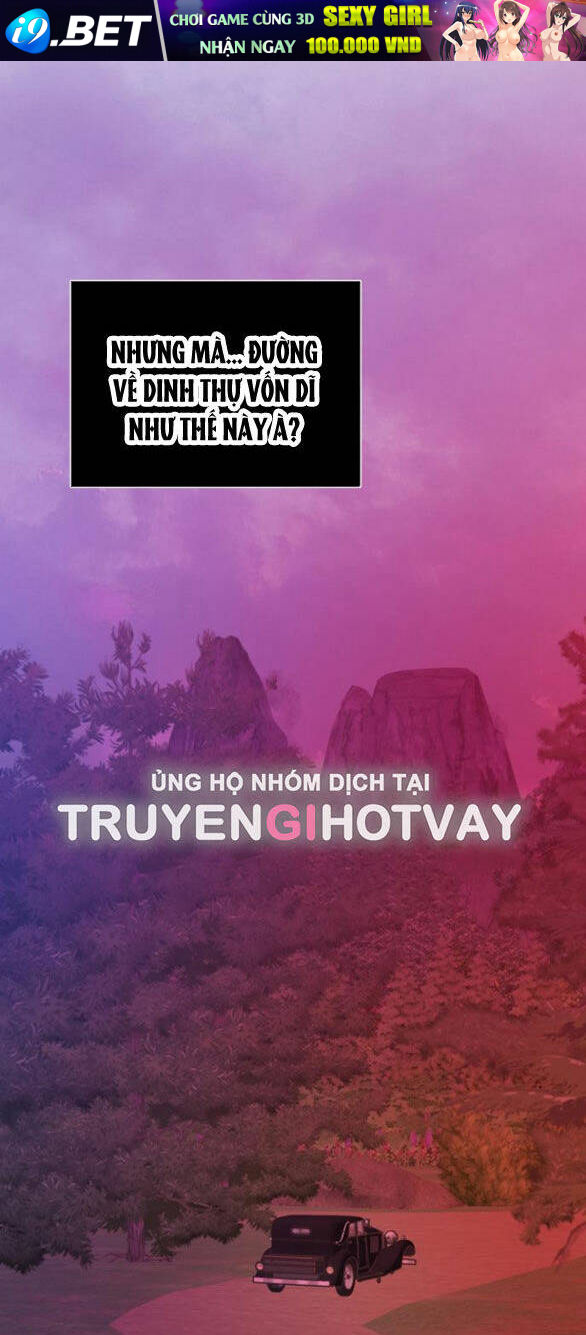 Serena - Chapter 68.1 - Page 33