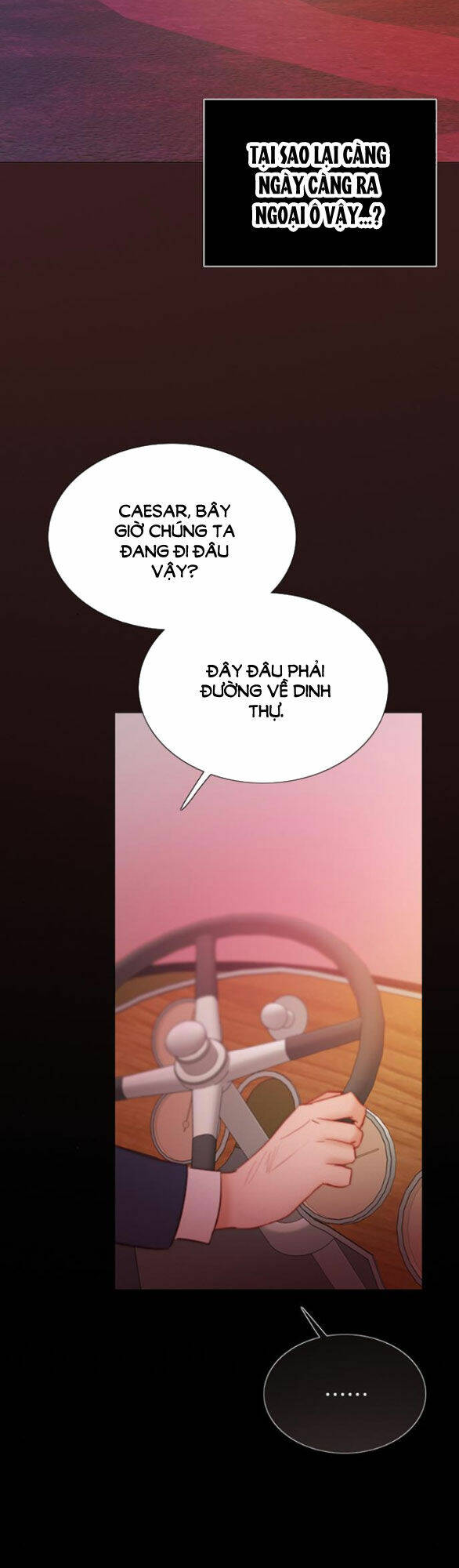 Serena - Chapter 68.1 - Page 34