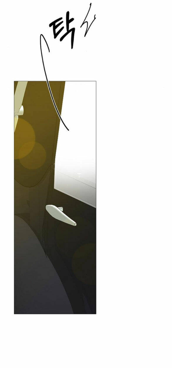 Serena - Chapter 68.1 - Page 4