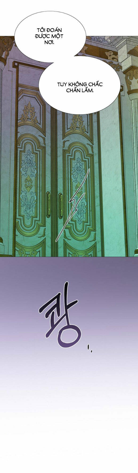 Serena - Chapter 68.2 - Page 16