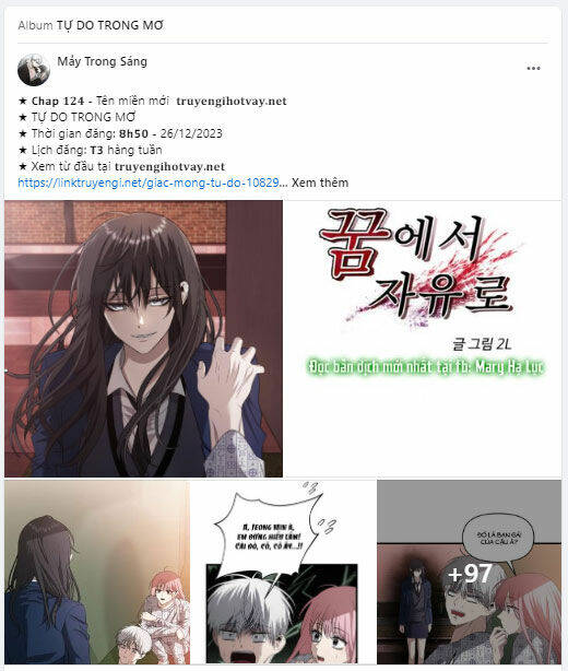 Serena - Chapter 68.2 - Page 20