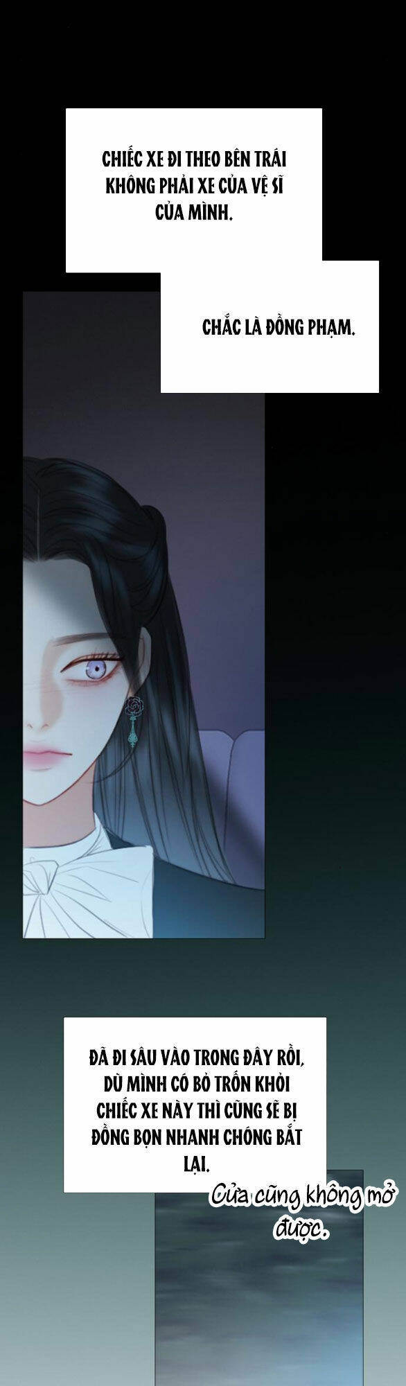 Serena - Chapter 69.1 - Page 9