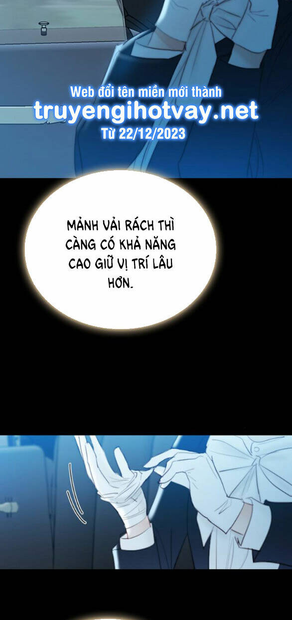 Serena - Chapter 69.1 - Page 17