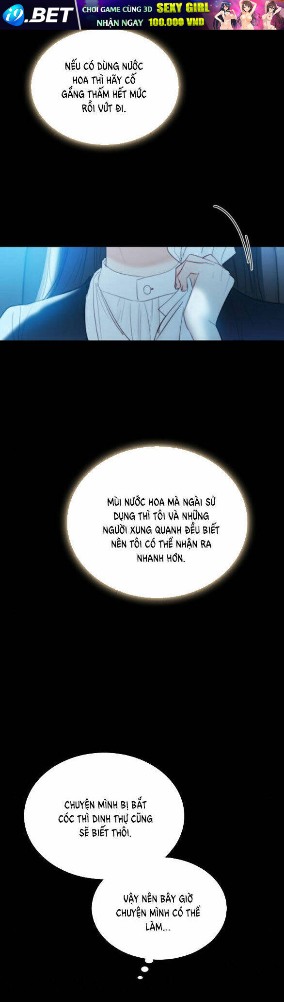 Serena - Chapter 69.1 - Page 18