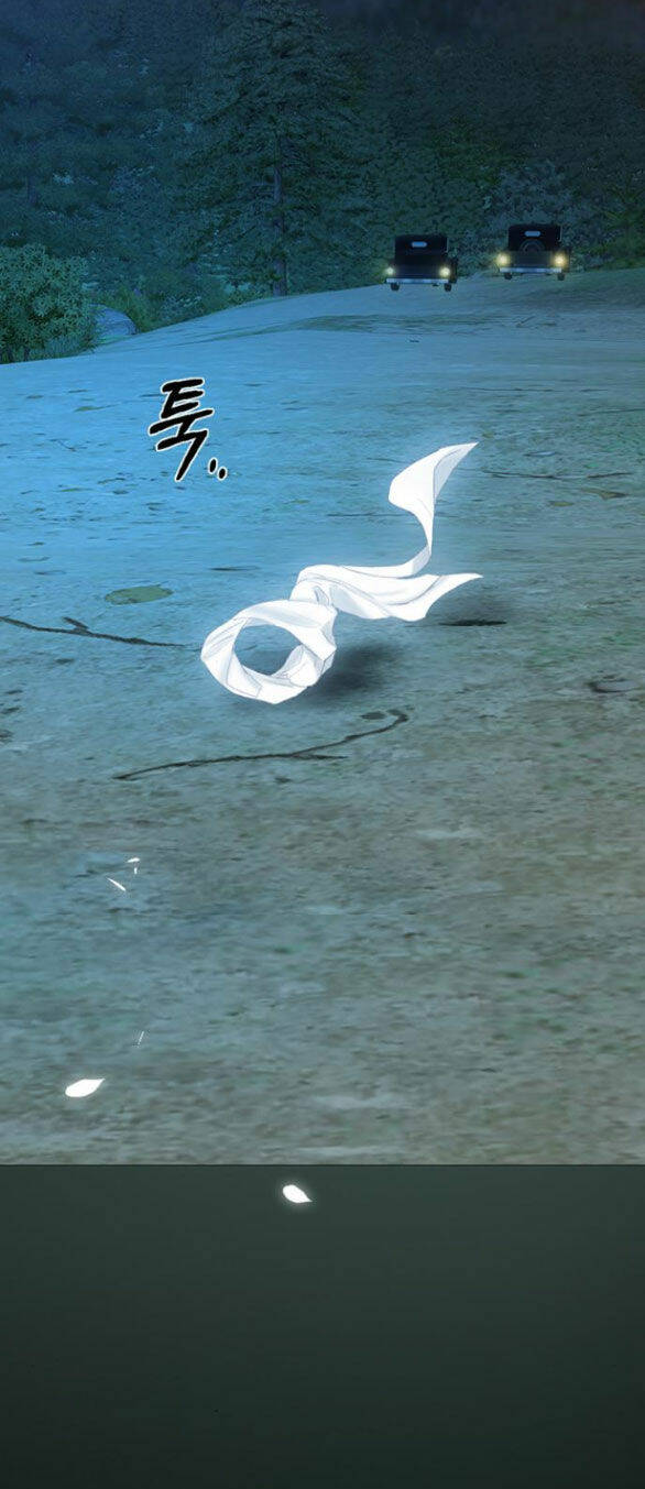 Serena - Chapter 69.1 - Page 21