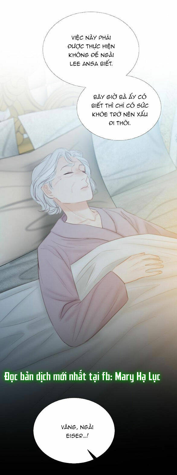 Serena - Chapter 69.1 - Page 6