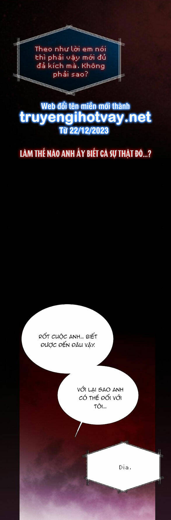 Serena - Chapter 69.2 - Page 17