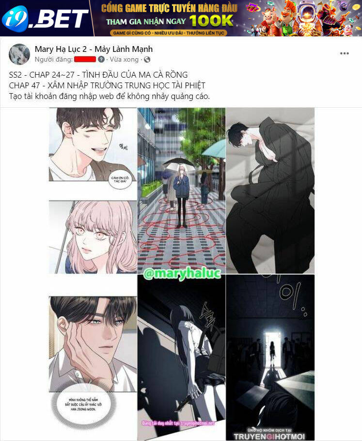 Serena - Chapter 69.2 - Page 31