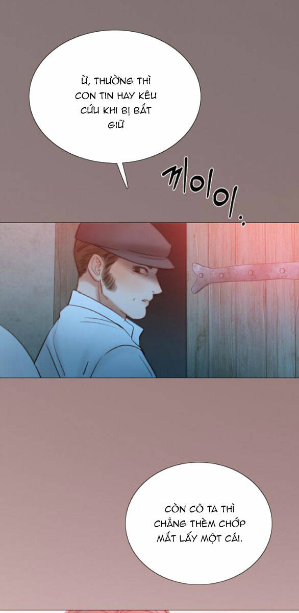 Serena - Chapter 70.1 - Page 6