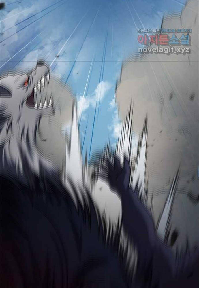 Đại Pháp Sư Toàn Năng Chapter 63 - Trang 108