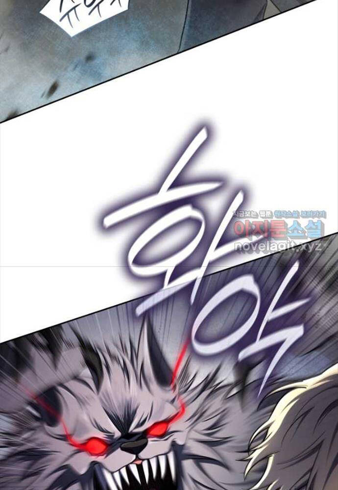 Đại Pháp Sư Toàn Năng Chapter 63 - Trang 123