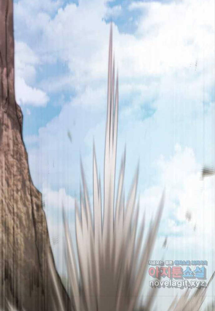 Đại Pháp Sư Toàn Năng Chapter 63 - Trang 14