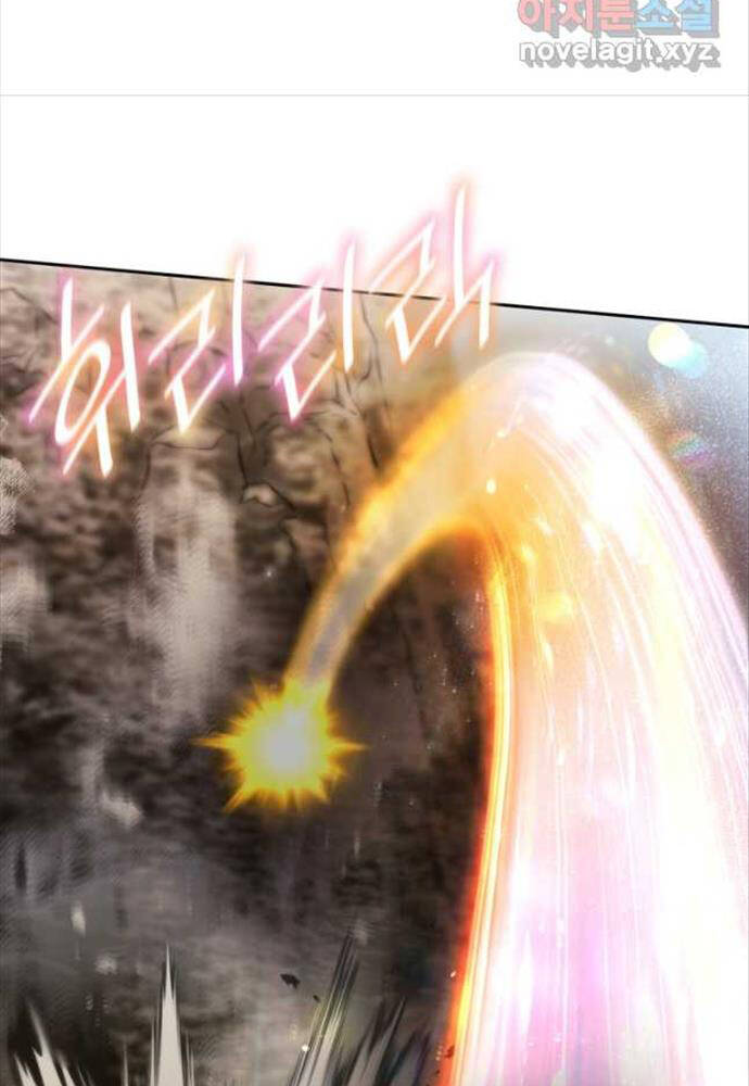 Đại Pháp Sư Toàn Năng Chapter 63 - Trang 17