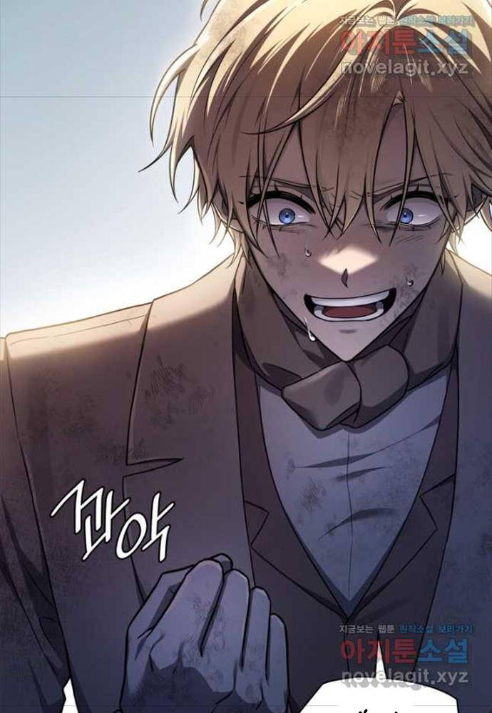 Đại Pháp Sư Toàn Năng Chapter 63 - Trang 30