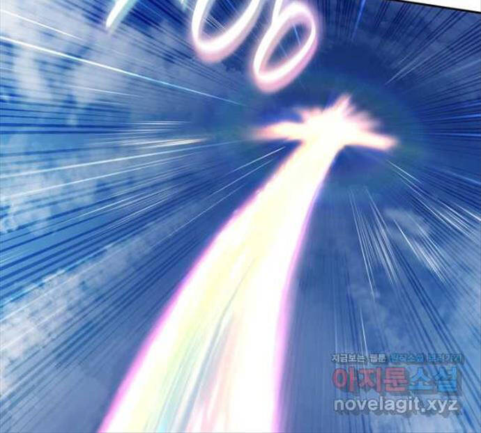 Đại Pháp Sư Toàn Năng Chapter 63 - Trang 56