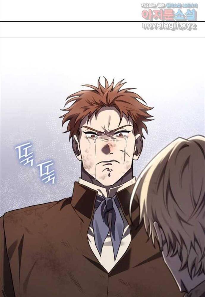 Đại Pháp Sư Toàn Năng Chapter 63 - Trang 62